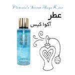 عطر اکوا کیس