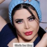 لنز رنگی  گلوریا Gloria