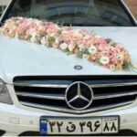 گل آرایی ماشین عروس ودسته گل عروس
