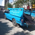 آسفالت کاری قیرگونی و ایزوگام