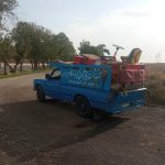 آسفالت کاری قیرگونی و ایزوگام