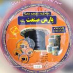 سیم و کابل عمده