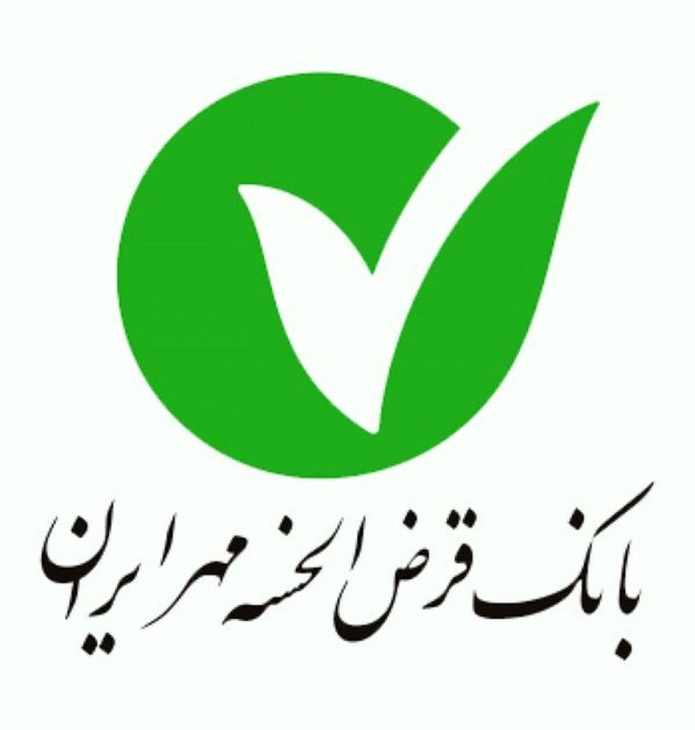 خریدار امتیاز بانک مهر