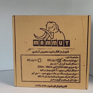 فتوسل چشمی ماموت