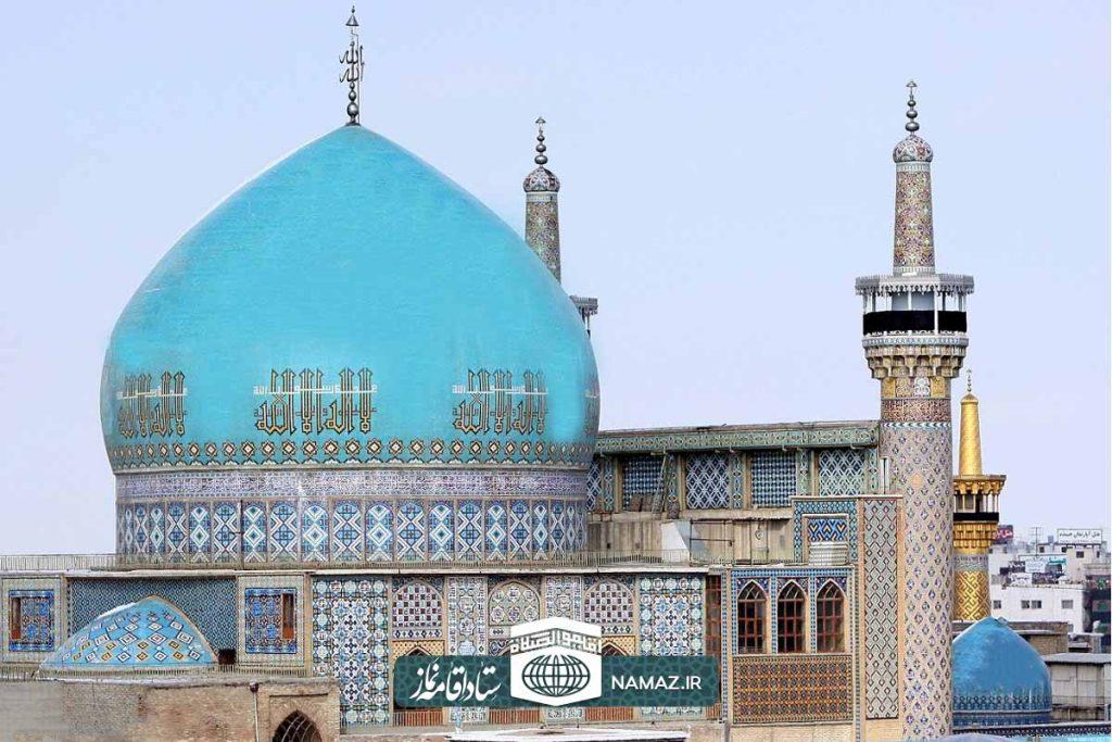 جامع نارمک