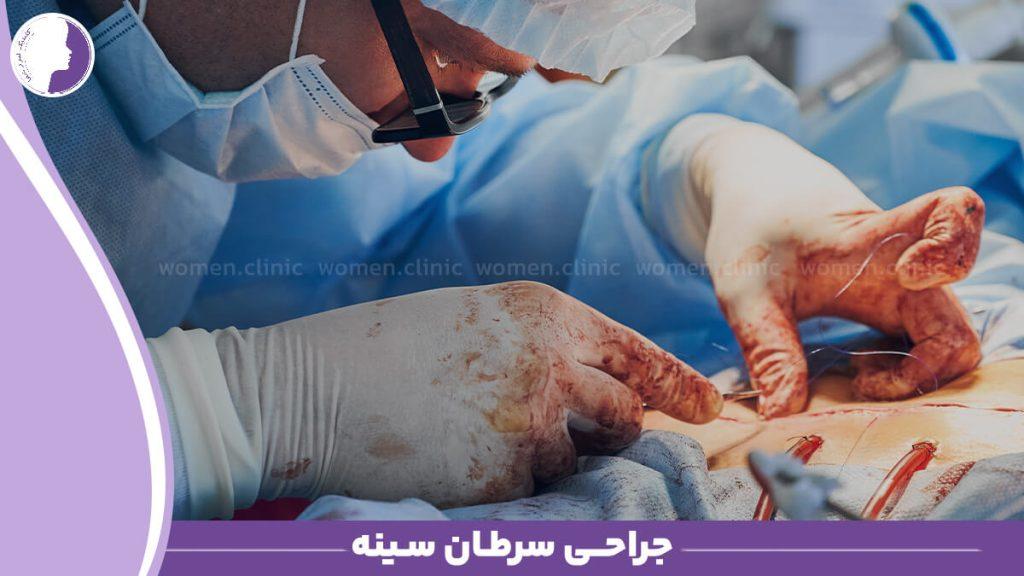 دکتر سولماز هاشمی
