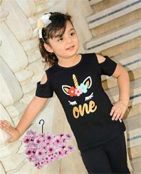 هپی لند اسلامشهر
