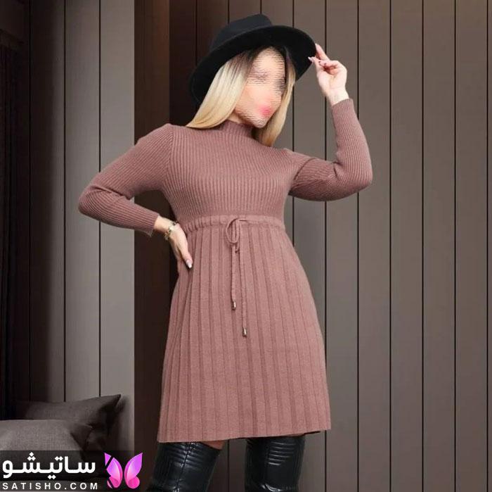 مزون لباس حریران
