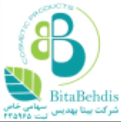 شرکت بیتا بهدیس (ژان)