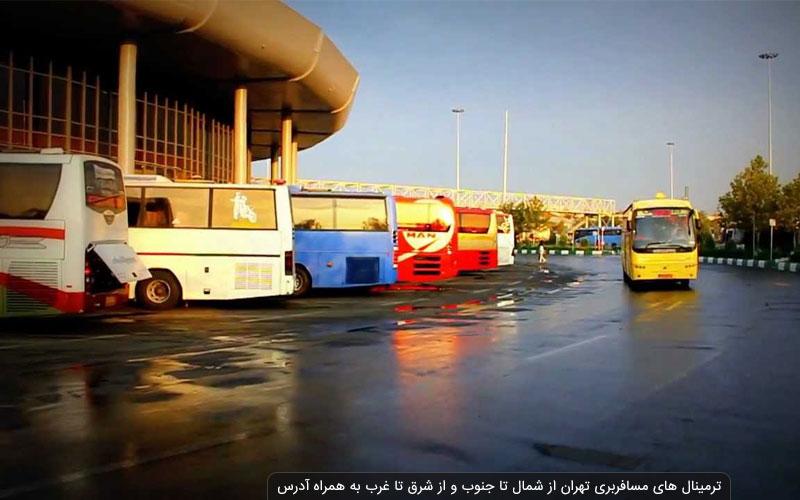 پایانه جهان گشت مهر مسافربری
