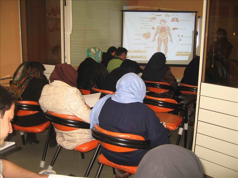 مرکز آموزش گیاهان دارویی گیاه دانه