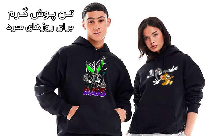 شرکت نوین نقش