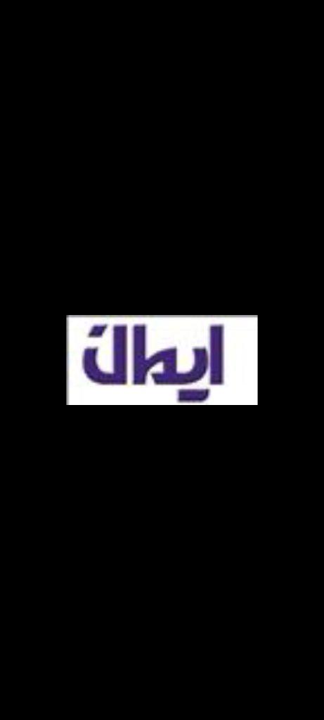 شرکت خورشید فناوران نفیس