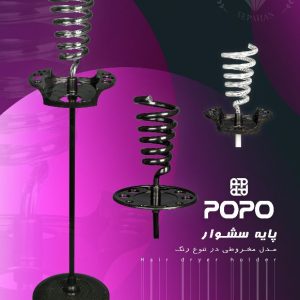 شرکت آذین الماس سپاهان