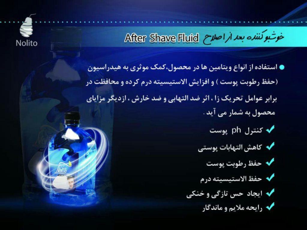 ایپیکو