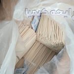 رایحه کیمیا