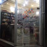 آرایشی گلها