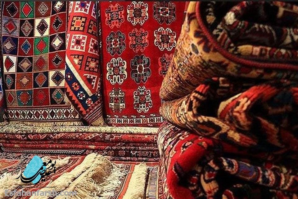 شرکت صادارت قالی