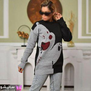 فروشگاه زاگرس پوش- دفتر مرکزی