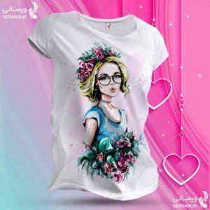 هپی لند اصفهان