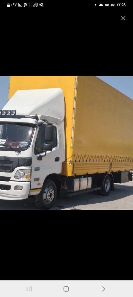 باربری قائم درمارلیک فردیس اندیشه
