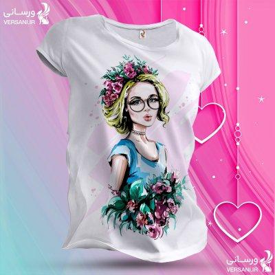 هپی لند تبریز