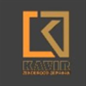 شرکت کویر زنده رود سپاهان