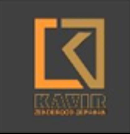 شرکت کویر زنده رود سپاهان