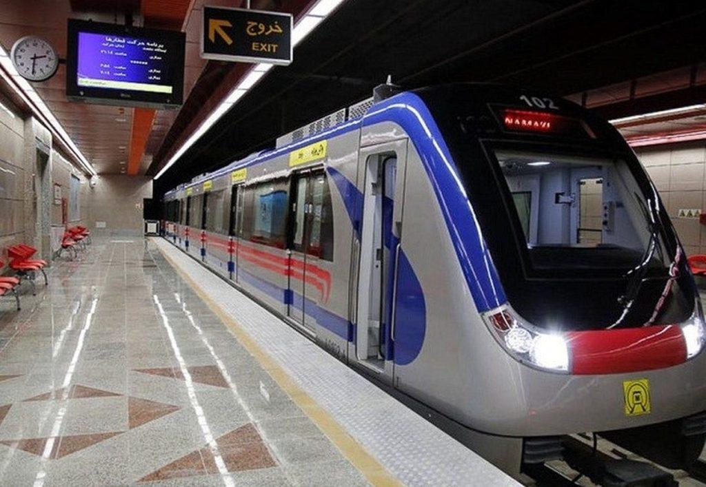 شرکت بهره برداری راه آهن شهری تهران و حومه