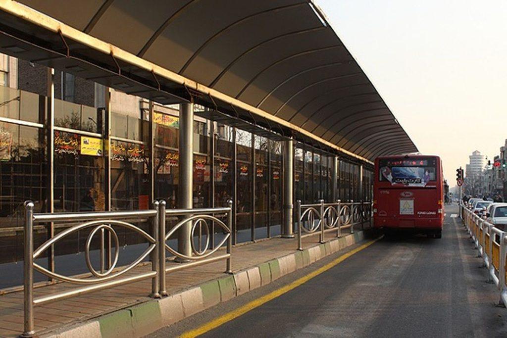 ایستگاه بی ار تی سید خندان کد 2349