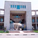 فرهنگسرا خاوران