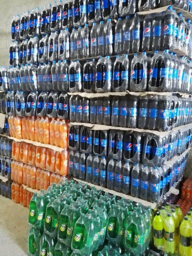 گلپخش اول شعبه بوشهر