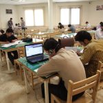 کتابخانه عمومی یـادگار امـام