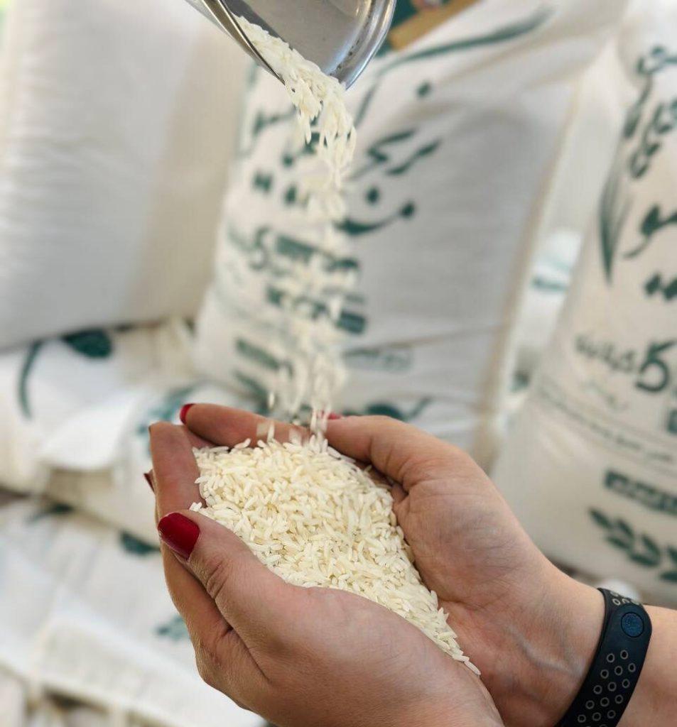 فروشگاه نصر