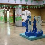 کانون پرورش فکری کودکان و نوجوانان-مرکز آفرینش های فرهنگی و هنری