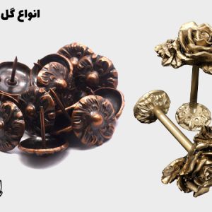 مرکز آهن