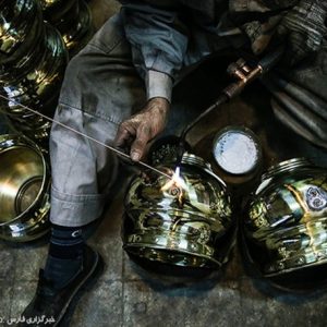 سماورسازی حاج حسینی
