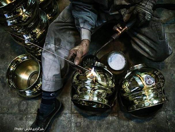 سماورسازی حاج حسینی