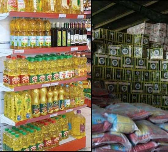 فروشگاه آنلاین چلسی