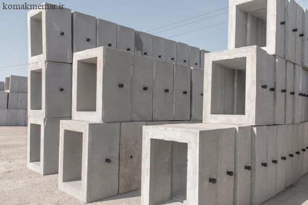 شرکت ارج