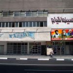 سینما قیام