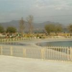 پردیـس (بانوان)
