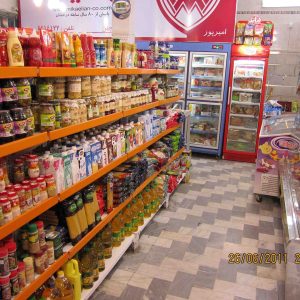 سوپر مارکت اسفندیار