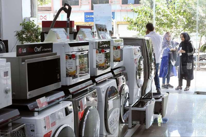 فروشگاه اینترنتی گناوه مارت