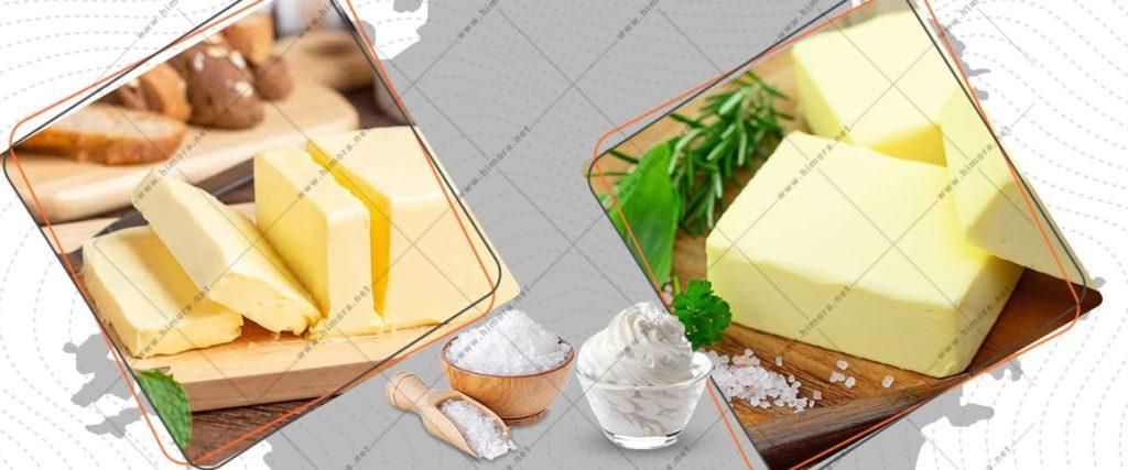 راستین تجارت سالم