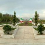 پردیـس (بانوان)
