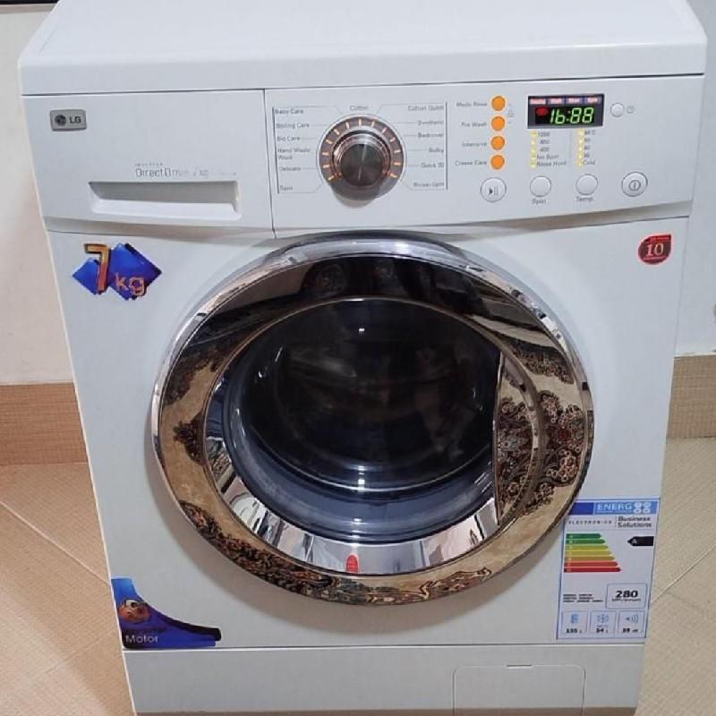 لباسشویی الجی