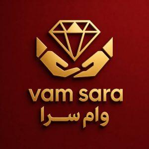 وام ۱ ساعته
